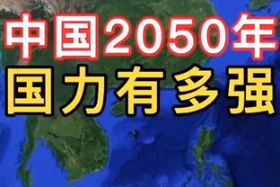 雷竞技官方app下载安卓截图4